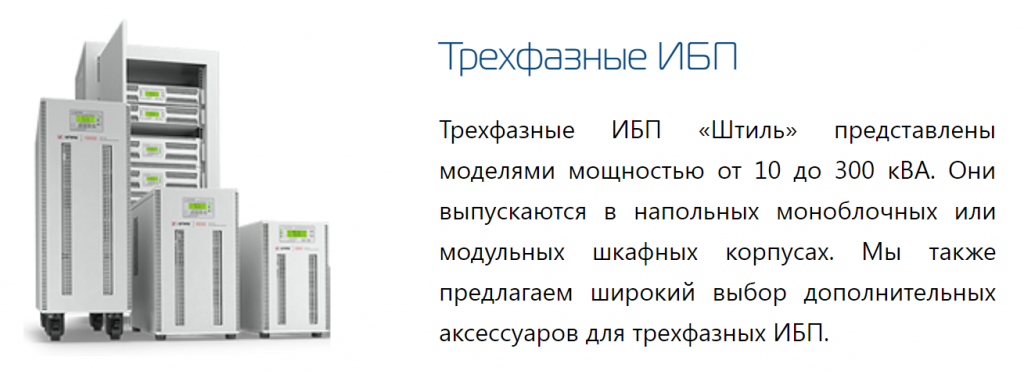 Безымянный.png Безымянный.png