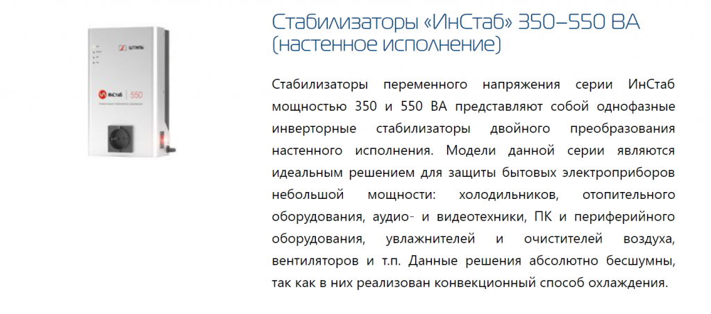 Безымянный.png Безымянный.png
