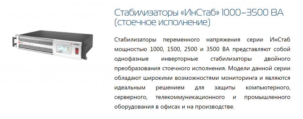 Безымянный.png Безымянный.png