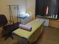 Массаж купить по выгодной цене Массаж