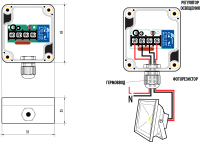 Светореле аналоговое инверсионное ФБ-16И (контактное 10А/IP65) купить по выгодной цене Светореле аналоговое инверсионное ФБ-16И (контактное 10А/IP65)