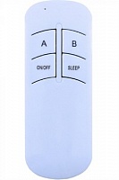 Регулятор света РС-08 дистанционный (8А/IP40)