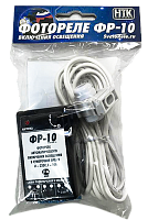 Фотореле аналоговое ФР-10 (контактное 10А/IP30) Гермосенсор, на дин-рейку