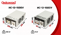 Инвертор ИС-12-1500V, преобразователь напряжения DC/AC, 12В/220В, 1500Вт