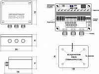 Светоконтроллер ЭКСЭ-1010 (50 А/IP56)
