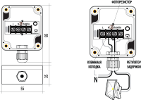 Светореле ФБ-13И (фотореле обратное с задержкой,3 А)