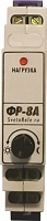 Фотореле аналоговое ФР-8А (контактное 8А/IP40) Гермосенсор 2 м, на дин-рейку