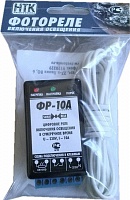 Фотореле цифровое ФР-10А (контактное 10А/IP30) Гермосенсор 2 м, на дин-рейку