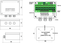 Светоконтроллер ЭКСЭ-1205 (24 А/IP56)