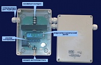 Светореле цифровое ФБ-4 (бесконтактное 30А/IP56)