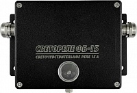 Светореле аналоговое ФБ-15 (бесконтактное 15А/IP66)
