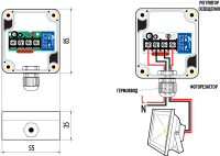 Светореле аналоговое ФБ-16М (контактное 10А/IP65)