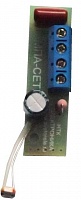 Регулятор освещения ФР-01 (фотореле, плата 0,3 А)