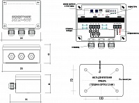 Светоконтроллер ЭКСЭ-408 (40А/IP56)