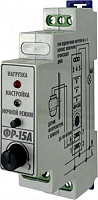 Фотореле цифровое ФР-15А (контактное 16А/IP40) Гермосенсор 2 метра, на дин-рейку