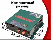 ИБПС-12-1700 OffLine, инвертор DC/AC с зарядным устройством, 12 В/220 В, 1700 Вт