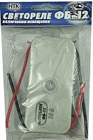 Светореле аналоговое ФБ-12 (контактное 20А/IP54) купить по выгодной цене Светореле аналоговое ФБ-12 (контактное 20А/IP54)