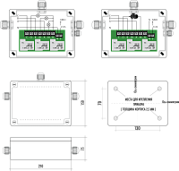 Герметичный контактор ГК-90А (3 х 30А/IP56)