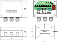 Светоконтроллер ЭКСЭ-802 (16 А/IP56)