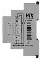 Регулятор света РС-16 дистанционный (16А/IP40)
