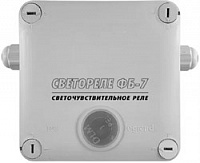 Светореле цифровое ФБ-7 (бесконтактное 10А/IP56)