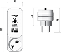 Автоплавный пуск АПП-16А (цифровое 10А/IP20) купить по выгодной цене Автоплавный пуск АПП-16А (цифровое 10А/IP20)