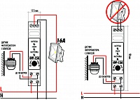 Фотореле цифровое ФР-15А (контактное 16А/IP40) Гермосенсор 2 метра, на дин-рейку