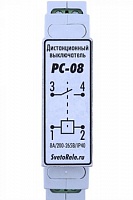 Регулятор света РС-08 дистанционный (8А/IP40)