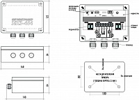 Светоконтроллер ЭКСЭ-404 (20А/IP56)