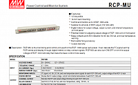 Модуль системы RCP-MU мониторинга и контроля силовых параметров модулей RCP-1000 в 19&quot; стойку