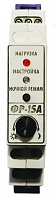 Фотореле цифровое ФР-15А (контактное 16А/IP40) Гермосенсор 2 метра, на дин-рейку
