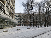 Массаж купить по выгодной цене Массаж