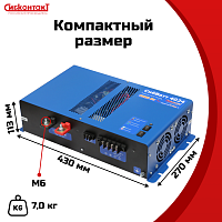 Инвертор СибВатт 4024, преобразователь напряжения DC/AC, 24В/220В, 4000Вт