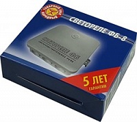 Светореле аналоговое ФБ-8 (контактное 35А/IP54)