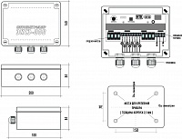 Светоконтроллер ЭКСЭ-808 (40А/IP56)