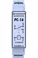 Регулятор света РС-16 дистанционный (16А/IP40)