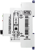 Плавный пуск ПП-16А (цифровое 16А/IP40)