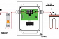 Регулятор мощности РС-35М (цифровой диммер 35А/IP66) купить по выгодной цене Регулятор мощности РС-35М (цифровой диммер 35А/IP66)