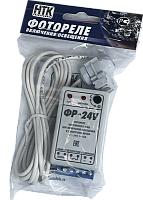 Фотореле аналоговое ФР-24V (24 В/10А/IP30) Гермосенсор, на дин-рейку