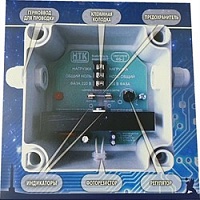 Светореле цифровое ФБ-2М (бесконтактное 10А/IP56)